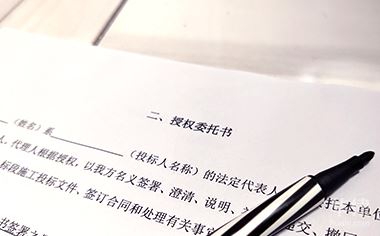 How to write the power of attorney for customs declaration